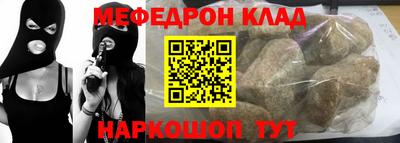 ECSTASY Пугачёв