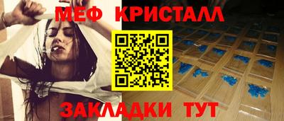 ECSTASY Пугачёв