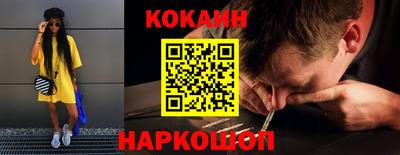 ПСИЛОЦИБИНОВЫЕ ГРИБЫ Пушкино