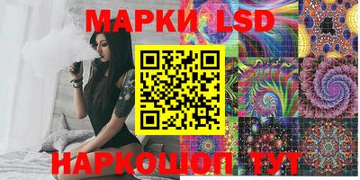 ПСИЛОЦИБИНОВЫЕ ГРИБЫ Пушкино