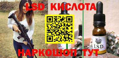 ПСИЛОЦИБИНОВЫЕ ГРИБЫ Пушкино