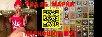 ПСИЛОЦИБИНОВЫЕ ГРИБЫ Пушкино
