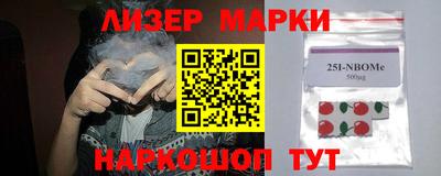 индика Пыть-Ях