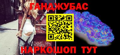 индика Пыть-Ях