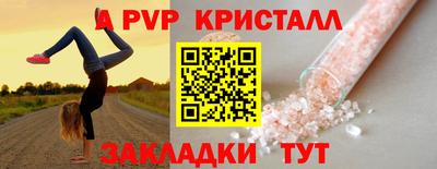 ECSTASY Пугачёв