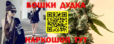 ПСИЛОЦИБИНОВЫЕ ГРИБЫ Пушкино