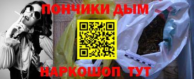 ПСИЛОЦИБИНОВЫЕ ГРИБЫ Пушкино