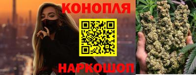 ПСИЛОЦИБИНОВЫЕ ГРИБЫ Пушкино