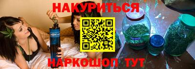 ПСИЛОЦИБИНОВЫЕ ГРИБЫ Пушкино