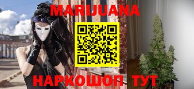 ПСИЛОЦИБИНОВЫЕ ГРИБЫ Пушкино