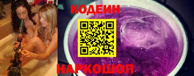 ПСИЛОЦИБИНОВЫЕ ГРИБЫ Пушкино