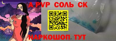 ECSTASY Пугачёв