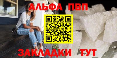 ПСИЛОЦИБИНОВЫЕ ГРИБЫ Пушкино