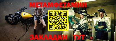 ПСИЛОЦИБИНОВЫЕ ГРИБЫ Пушкино
