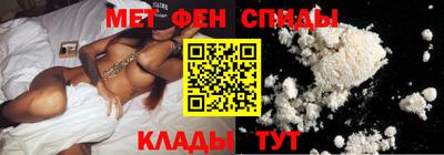 индика Пыть-Ях