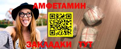 ECSTASY Пугачёв