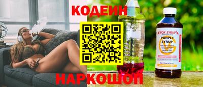 ПСИЛОЦИБИНОВЫЕ ГРИБЫ Пушкино