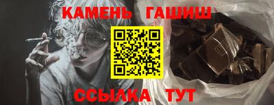 ПСИЛОЦИБИНОВЫЕ ГРИБЫ Пушкино