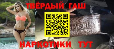 ПСИЛОЦИБИНОВЫЕ ГРИБЫ Пушкино
