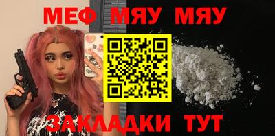 ECSTASY Пугачёв
