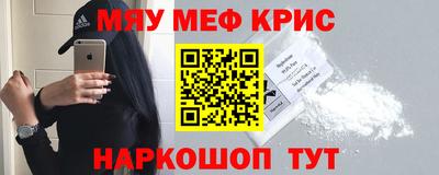 индика Пыть-Ях