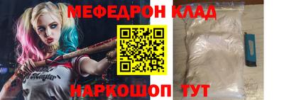 ECSTASY Пугачёв