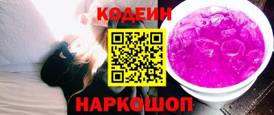ECSTASY Пугачёв