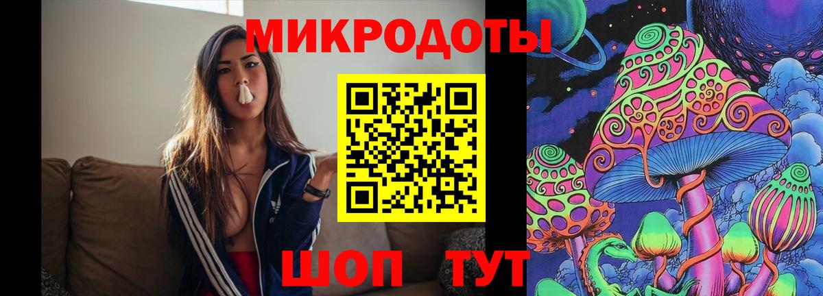 Оренбург  купить   Вход с VPN  Галлюциногенные грибы мухоморы 